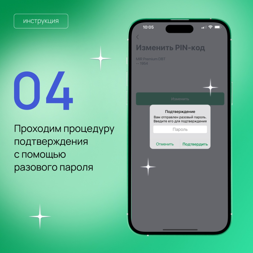 пин5.jpg пин5.jpg