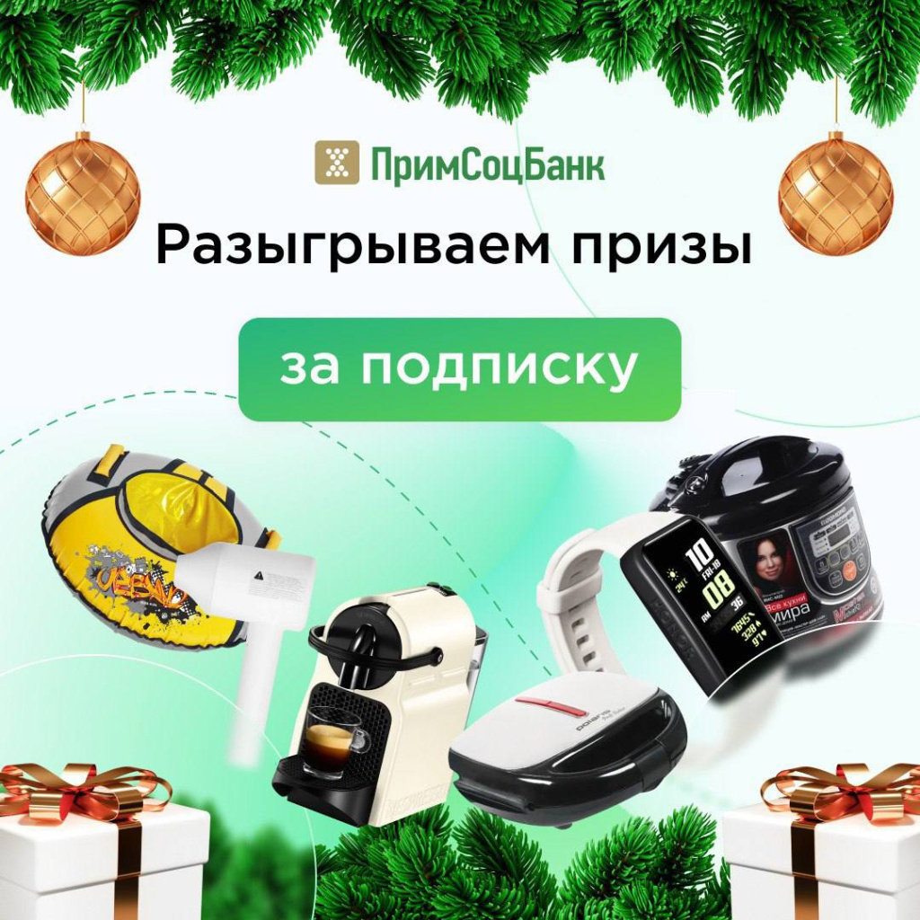 -5226566310211731530_121.jpg