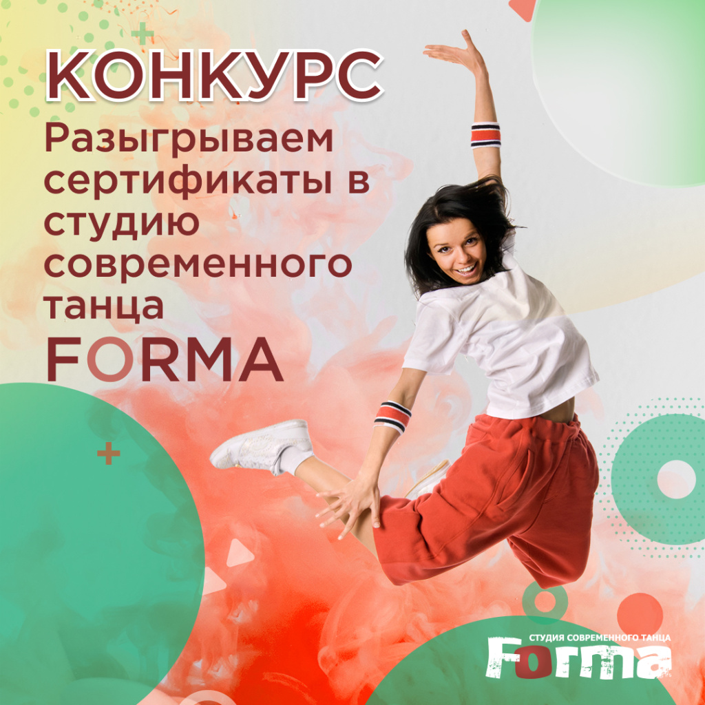 Frame 738001040н конкурс.jpg